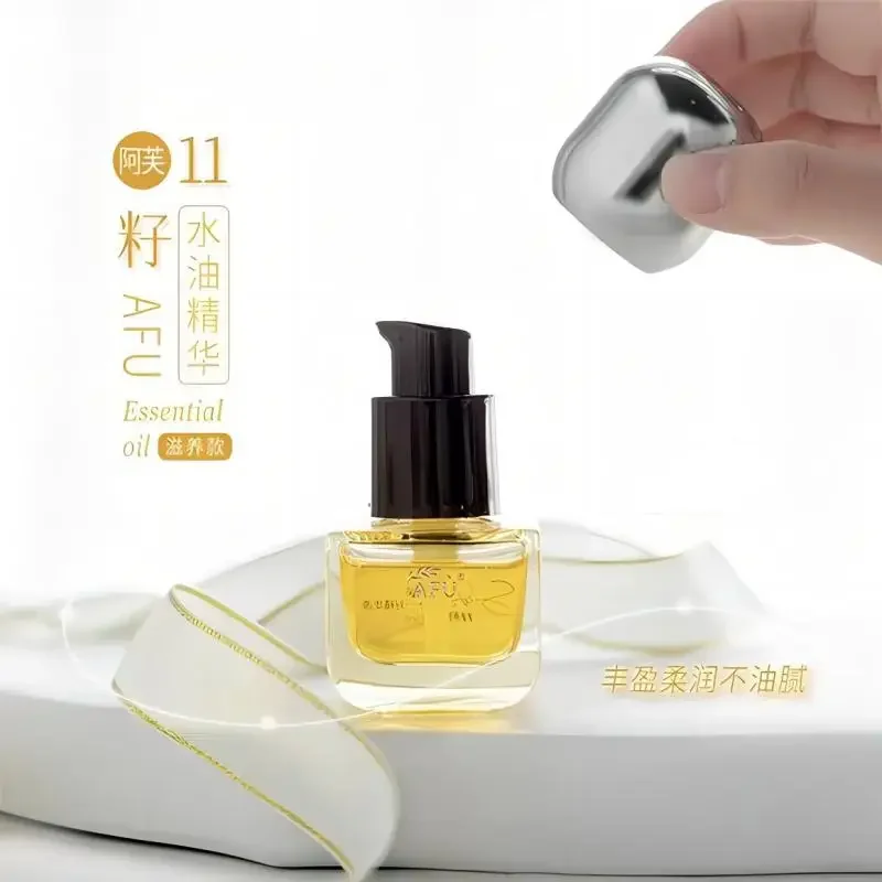 AFU Eleven Seeds Serum Oil Lux - Luxury Skincare Essence review and price