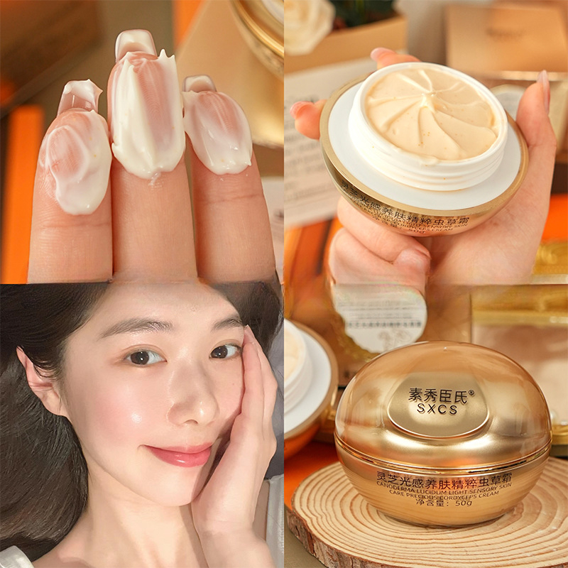 Reishi Mushroom Cordyceps Luxu - Luxury Skincare For Women review and price
