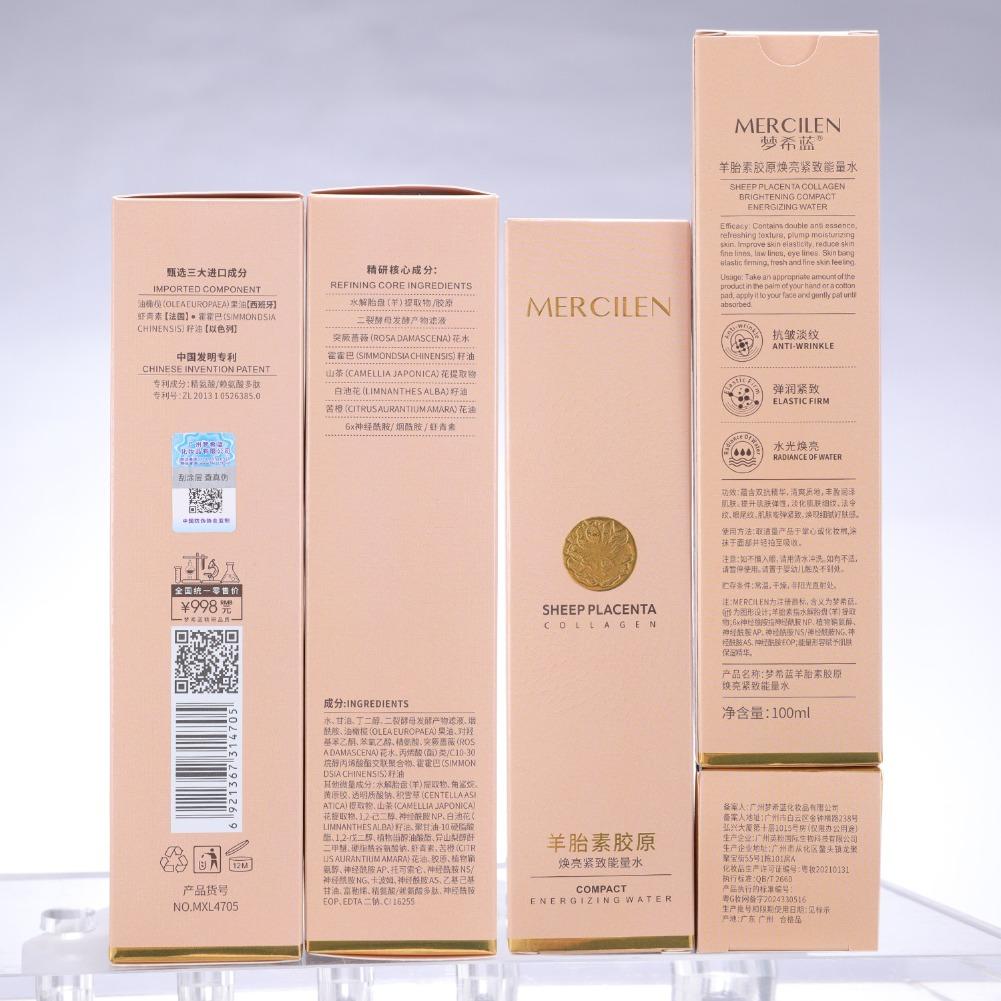 Sheep Placenta Rejuvenate Esse - Luxury Skincare Essence review and price
