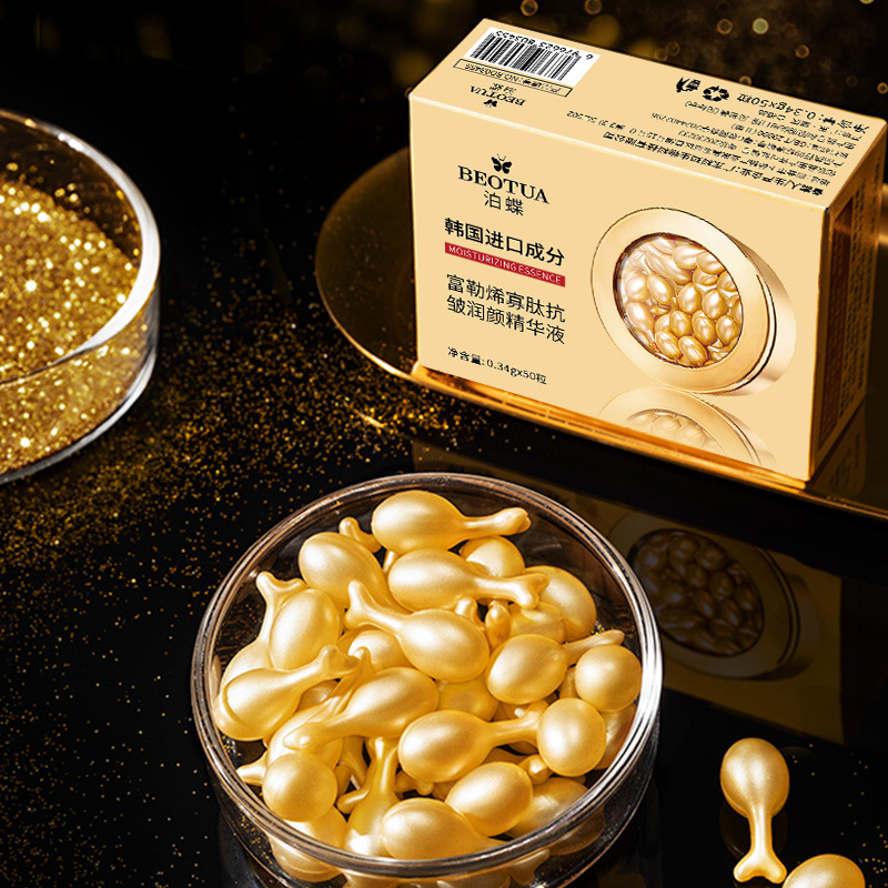 0.34g*50 Capsules of Fullerene - Luxury Skincare Essence review and price