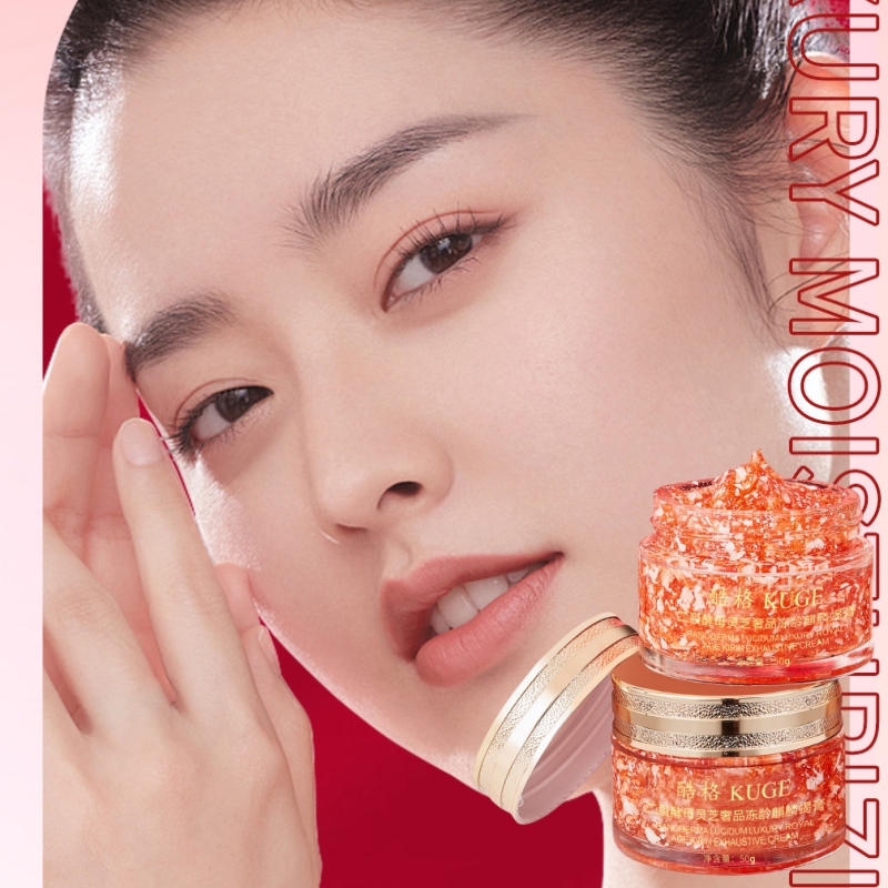 50g of Bifid Yeast and Ganoder - Luxury Skincare Essence review and price