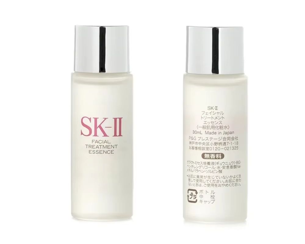 SK-II Facial Treatment Essence - Luxury Skincare Essence review and price